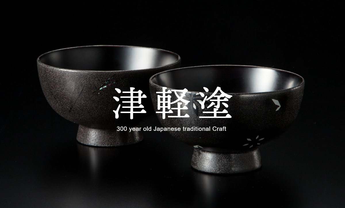 Mini plateau round 17cm en Laque japonais Tsugaru-nuri, art